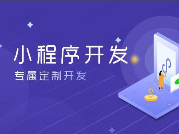 常州【关键词】当AI成为市场的守门人：一场关于【geo搜索优化系统开发】的破局时刻【有什么用?】